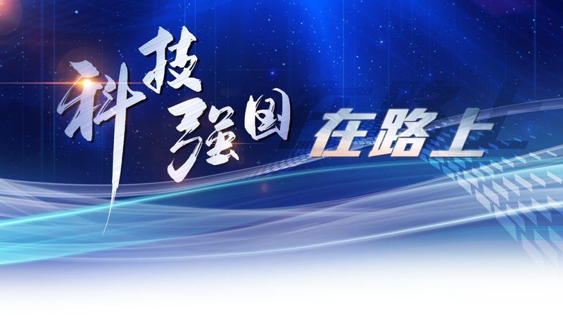 企业搜索运维监控平台：揭秘其优缺点与选型要点**