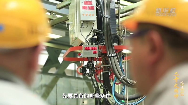 企业数字化价值提升：探索其优缺点与实施路径