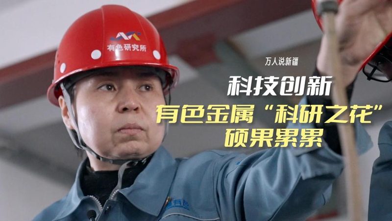 北京研发外包公司排名：揭秘背后的考量因素**